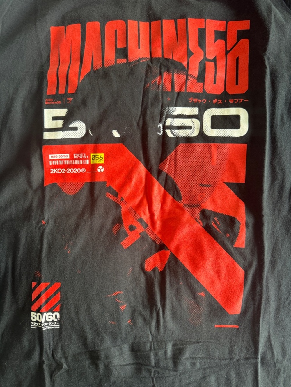 Machine56 Tshirt - Size XXL - Picture 3 of 7